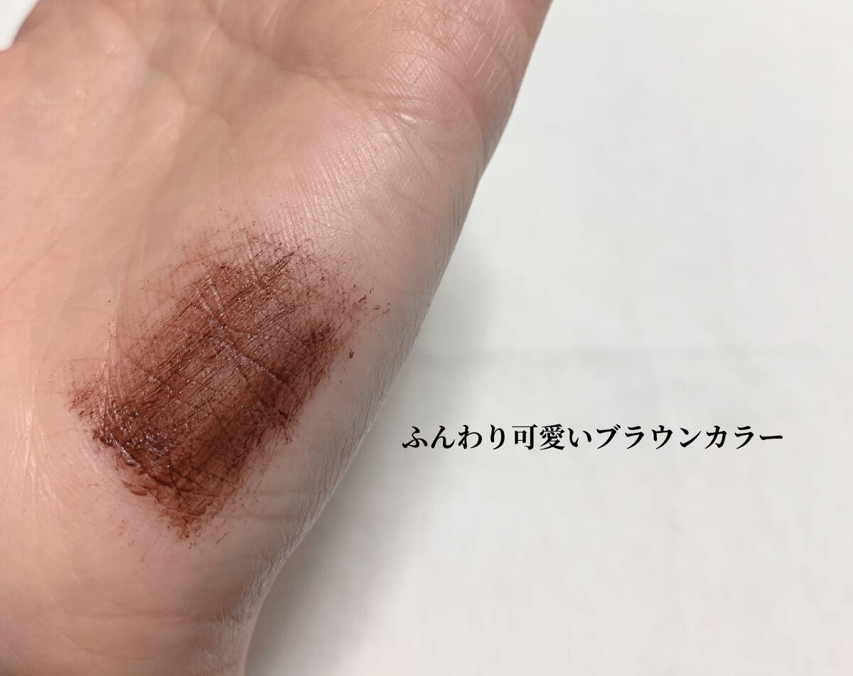 マイクロマスカラ アドバンストフィルム/ヒロインメイク/マスカラを使ったクチコミ(3枚目)