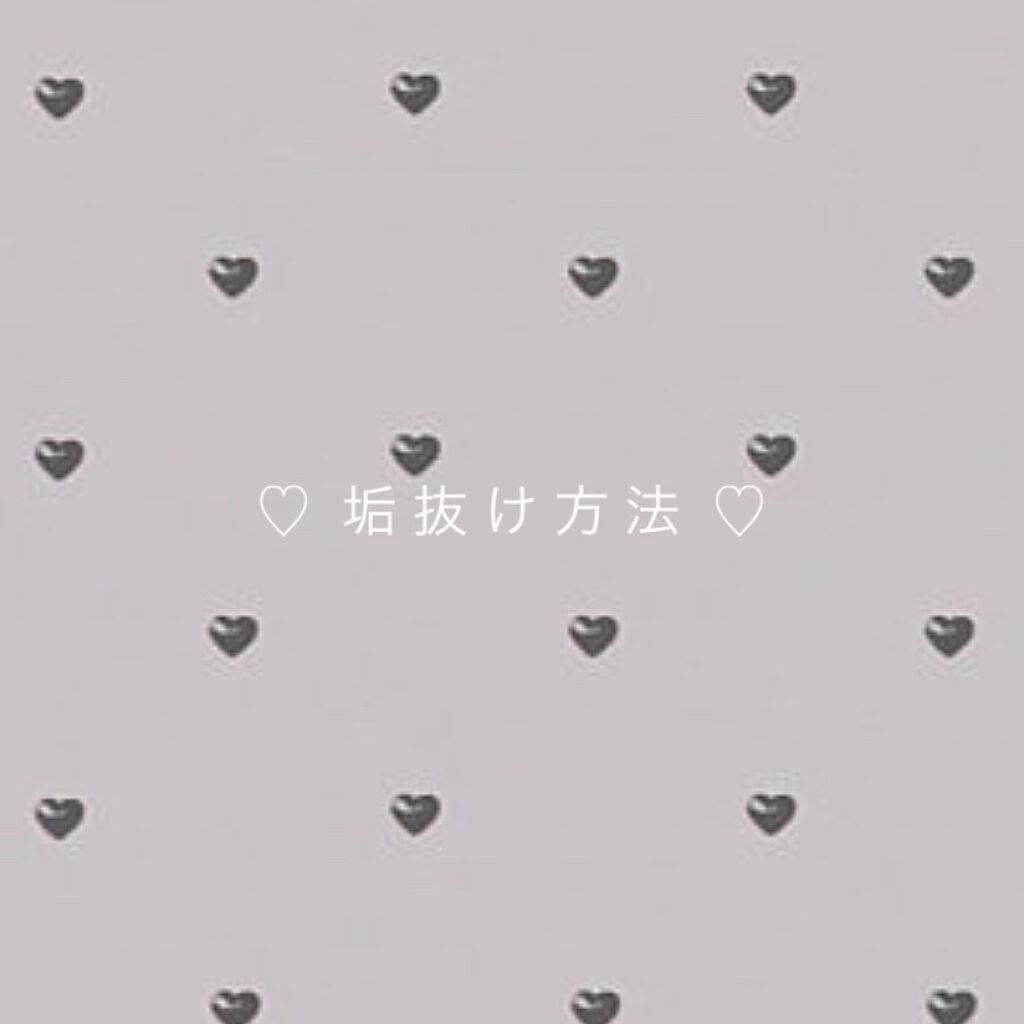 サボン オードパルファン/SHIRO/香水(レディース)を使ったクチコミ(1枚目)