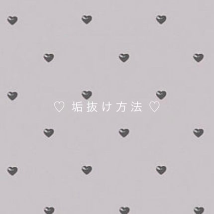 サボン オードパルファン/SHIRO/香水(レディース)を使ったクチコミ(1枚目)