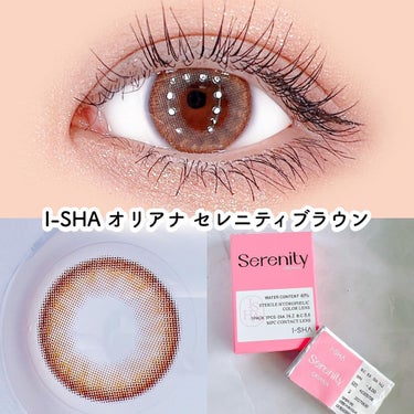 I-SHA ORIANA Serenity/蜜のレンズ/カラーコンタクトレンズを使ったクチコミ（2枚目）