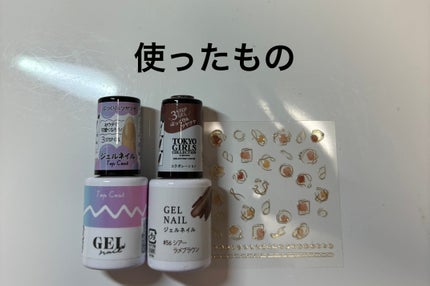 ジェルネイルDA 56 シアーラメブラウン/IDATE/ジェルネイルの画像