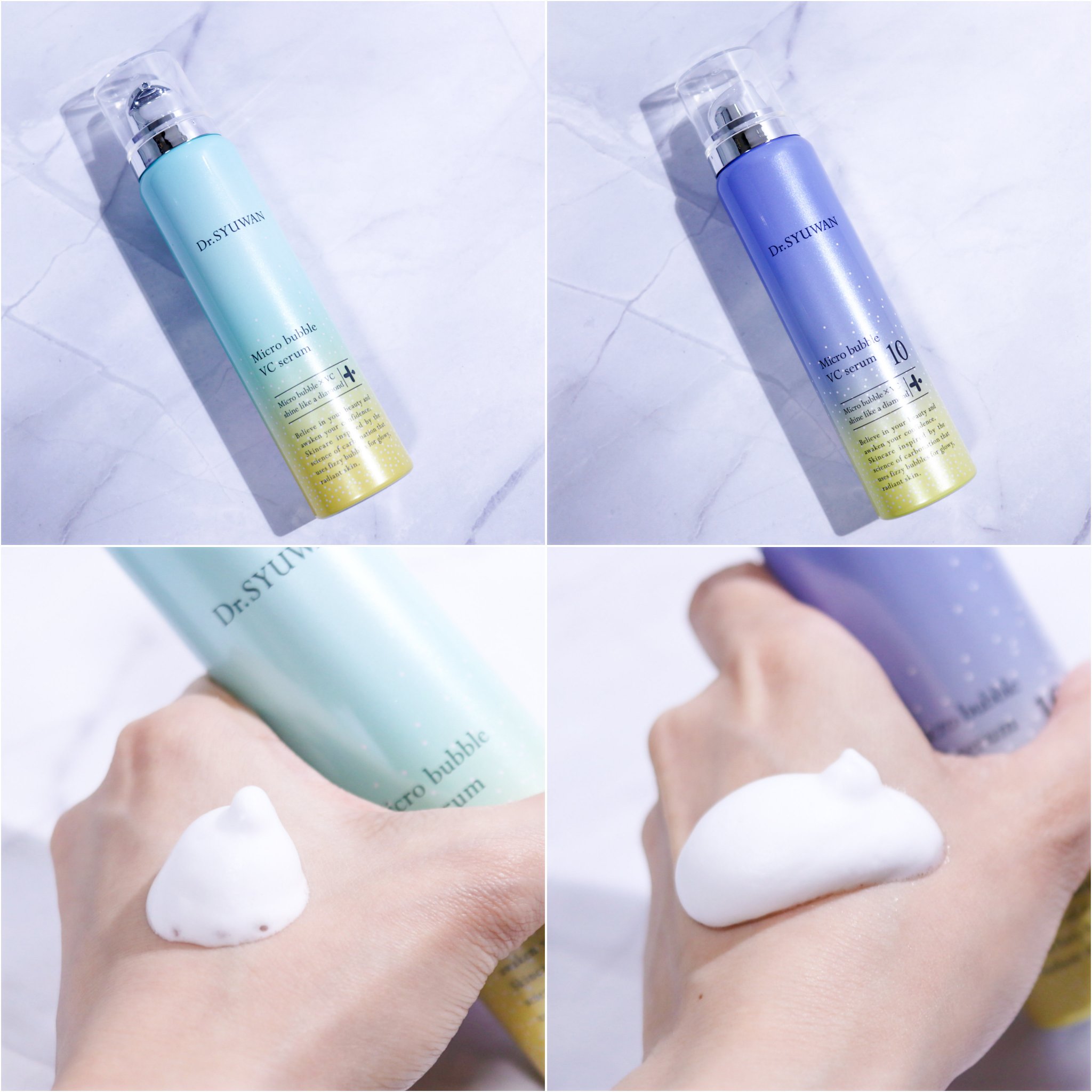 マイクロバブルVCセラム/DSW/美容液を使ったクチコミ（2枚目）