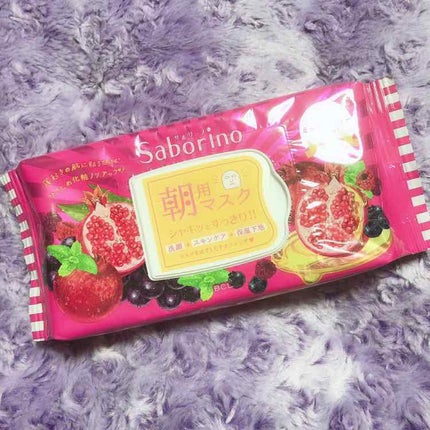 目ざまシート 完熟果実の高保湿タイプ/サボリーノ/シートマスク・パックを使ったクチコミ(1枚目)