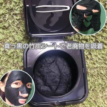 プレミアムイデベノンブラックベリーコンプレックスアンプルマスク/MARY&MAY/シートマスク・パックを使ったクチコミ（2枚目）