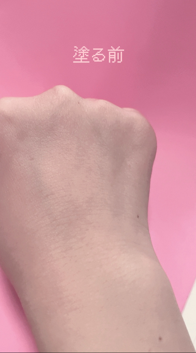 マシュマロフィニッシュパウダー/キャンメイク/プレストパウダーを使ったクチコミ（2枚目）