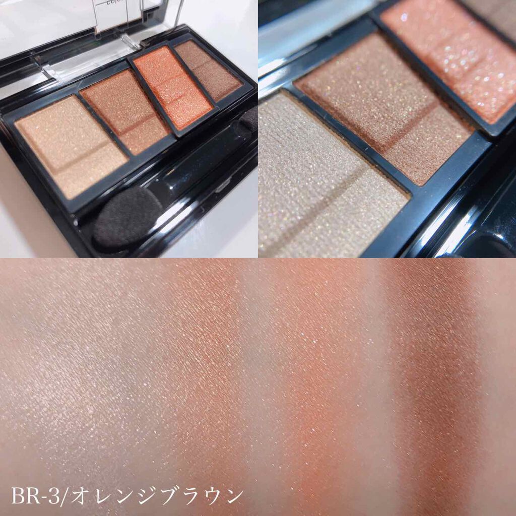 デザイニングブラウンアイズ/KATE/アイシャドウパレットを使ったクチコミ(2枚目)