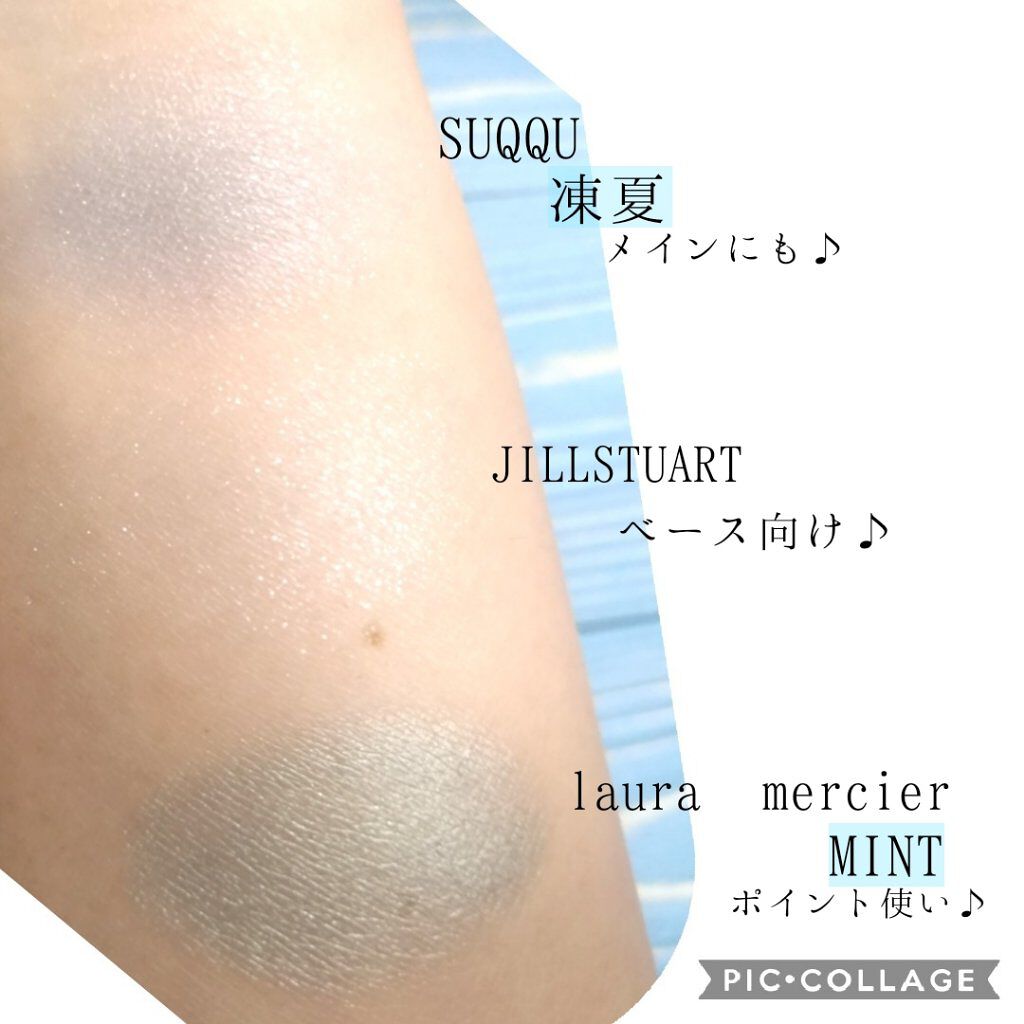 アイコニックルック アイシャドウ クリスタル カラット/JILL STUART/アイシャドウパレットを使ったクチコミ（3枚目）