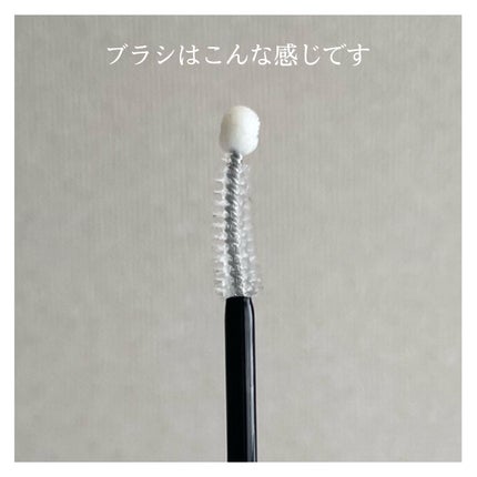 ハンオールラッシュセラム/rom&nd/まつげ美容液を使ったクチコミ(5枚目)