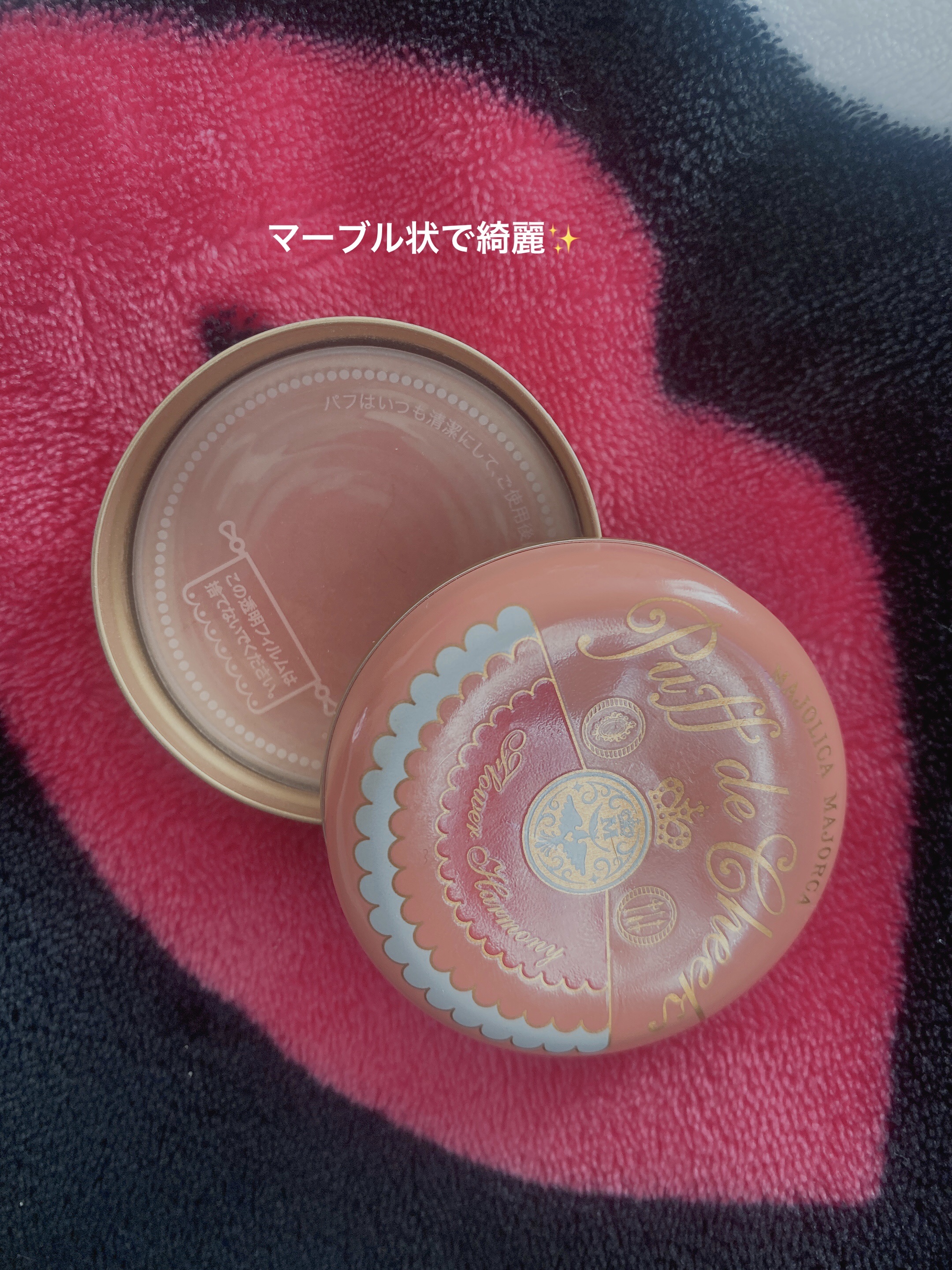 パフ・デ・チーク(フラワーハーモニー) PK302 ストロベリーミックス/MAJOLICA MAJORCA/パウダーチークを使ったクチコミ（1枚目）