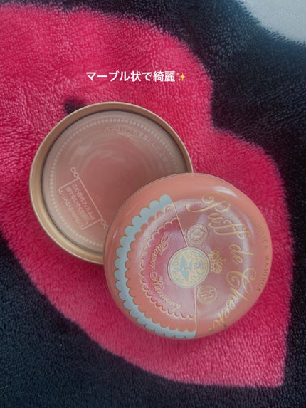 パフ・デ・チーク(フラワーハーモニー)/MAJOLICA MAJORCA/パウダーチークを使ったクチコミ(1枚目)