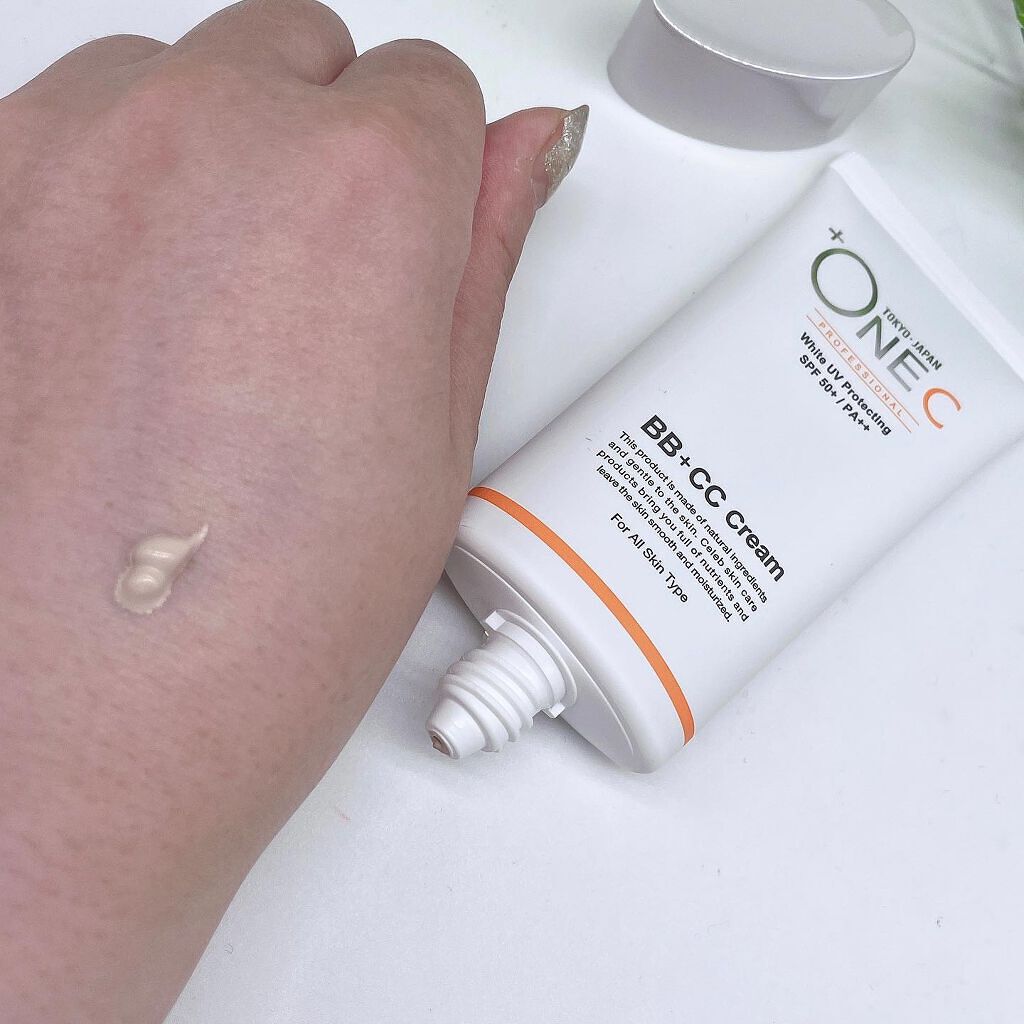 BB+CCクリーム/+OneC(プラワンシー)/BBクリームを使ったクチコミ(2枚目)