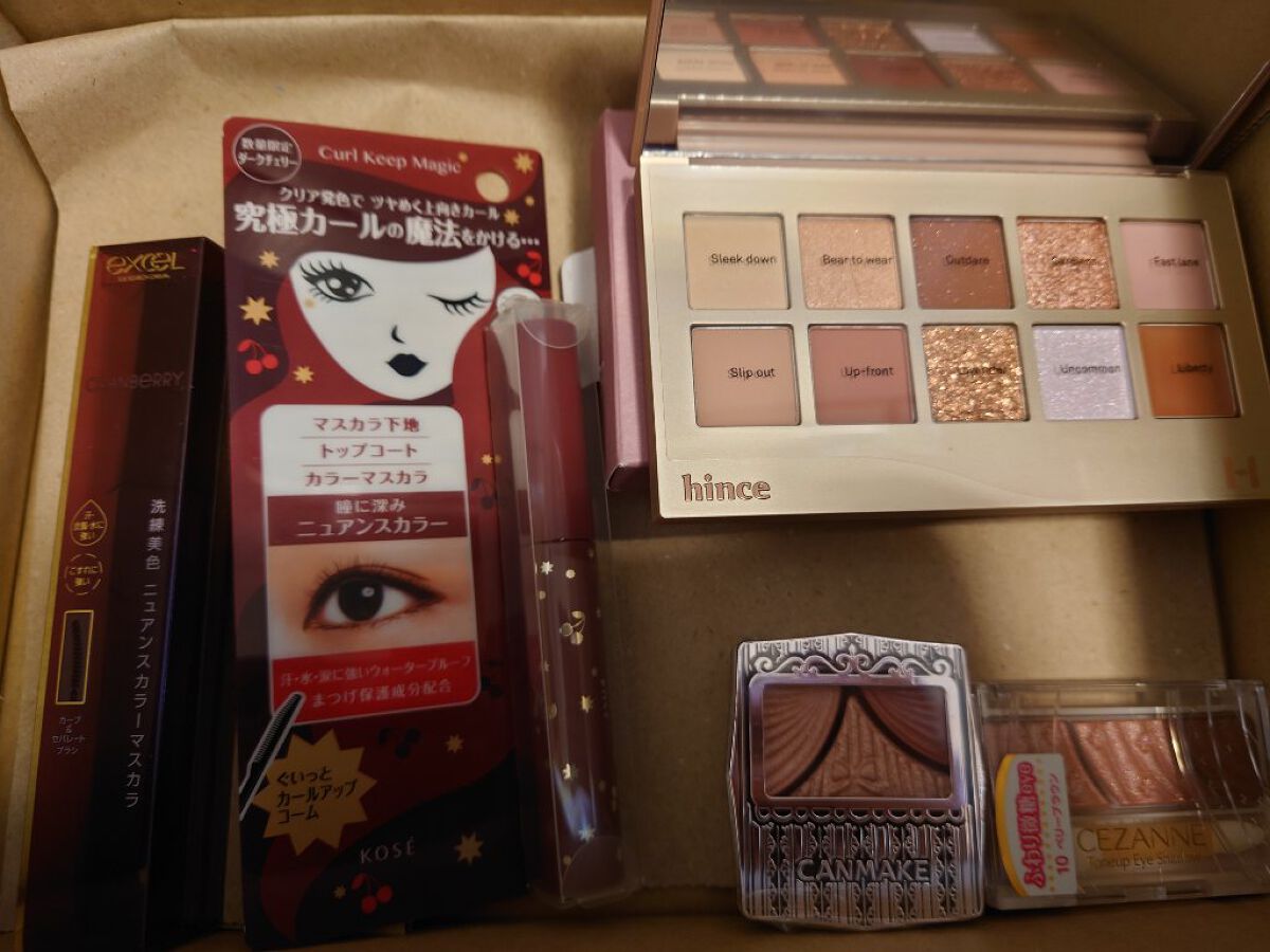 カールキープマジック/コーセーコスメニエンス/マスカラを使ったクチコミ（1枚目）