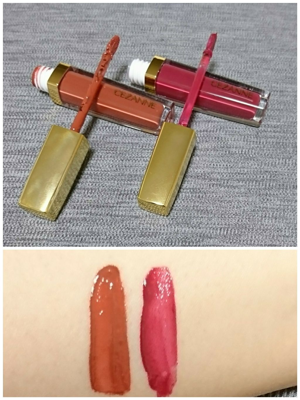 カラーティントリップ/CEZANNE/リップティントを使ったクチコミ(2枚目)
