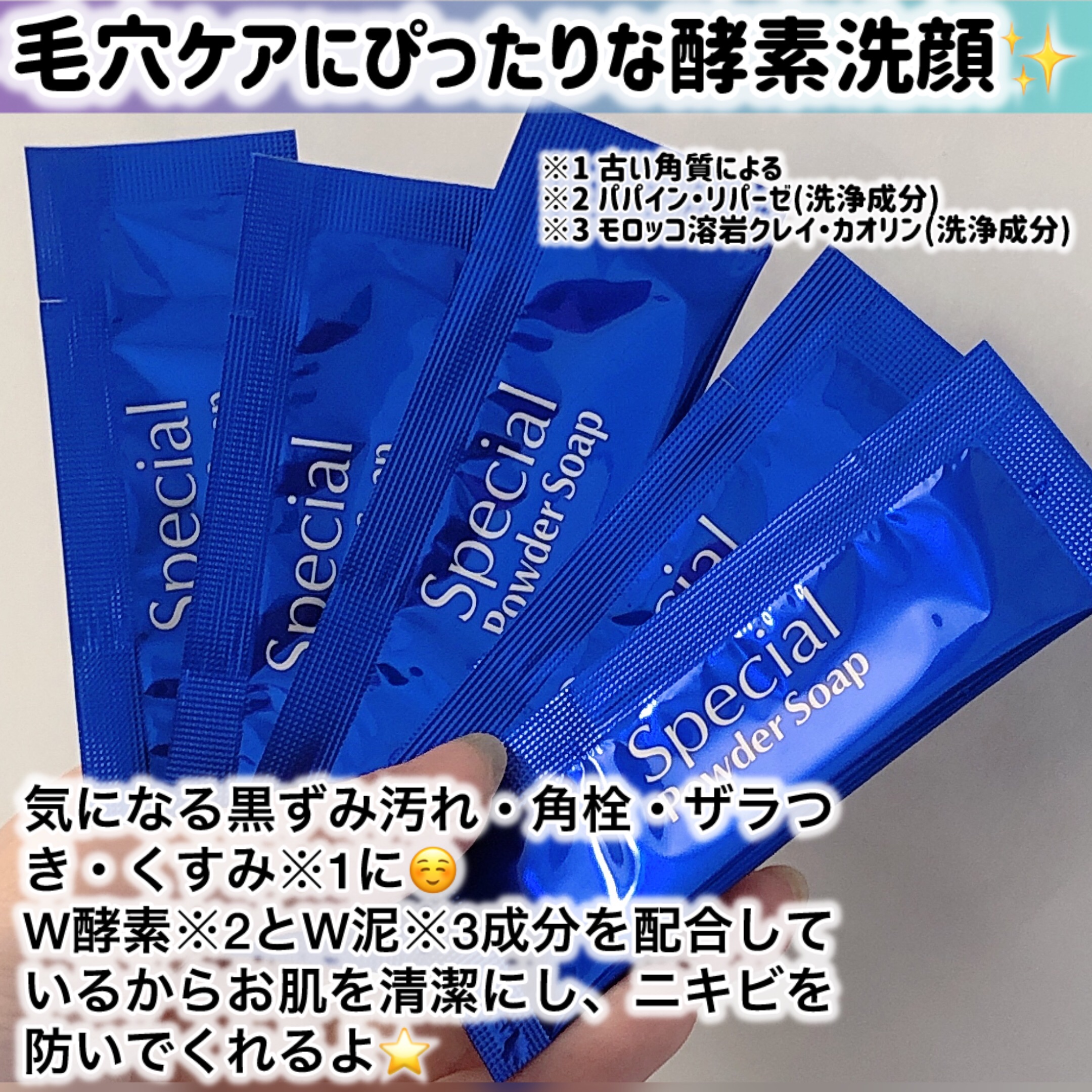 ホワイトクリアジェル/Cure/ピーリングを使ったクチコミ（3枚目）