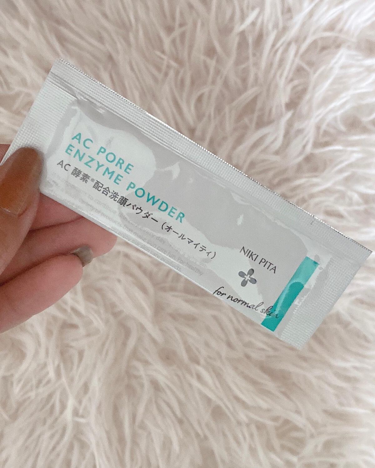 薬用アクネクリーム/NIKI PITA/フェイスクリームを使ったクチコミ(5枚目)