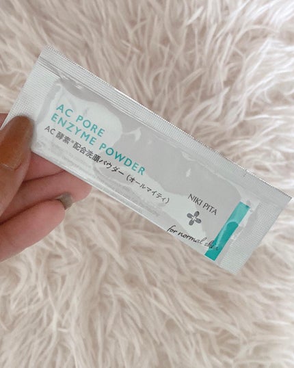 薬用アクネクリーム/NIKI PITA/フェイスクリームを使ったクチコミ(5枚目)