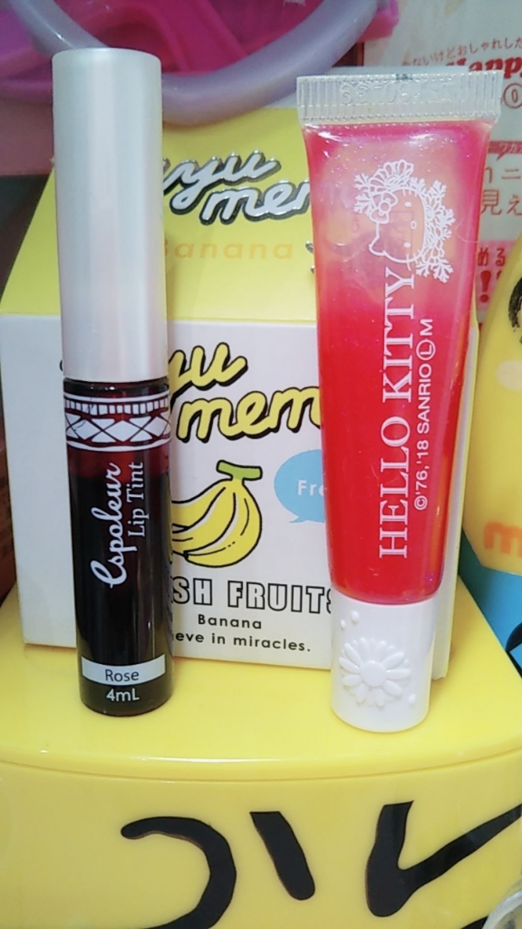 エスポルール リップティント/エスポルール/リップティントを使ったクチコミ（2枚目）