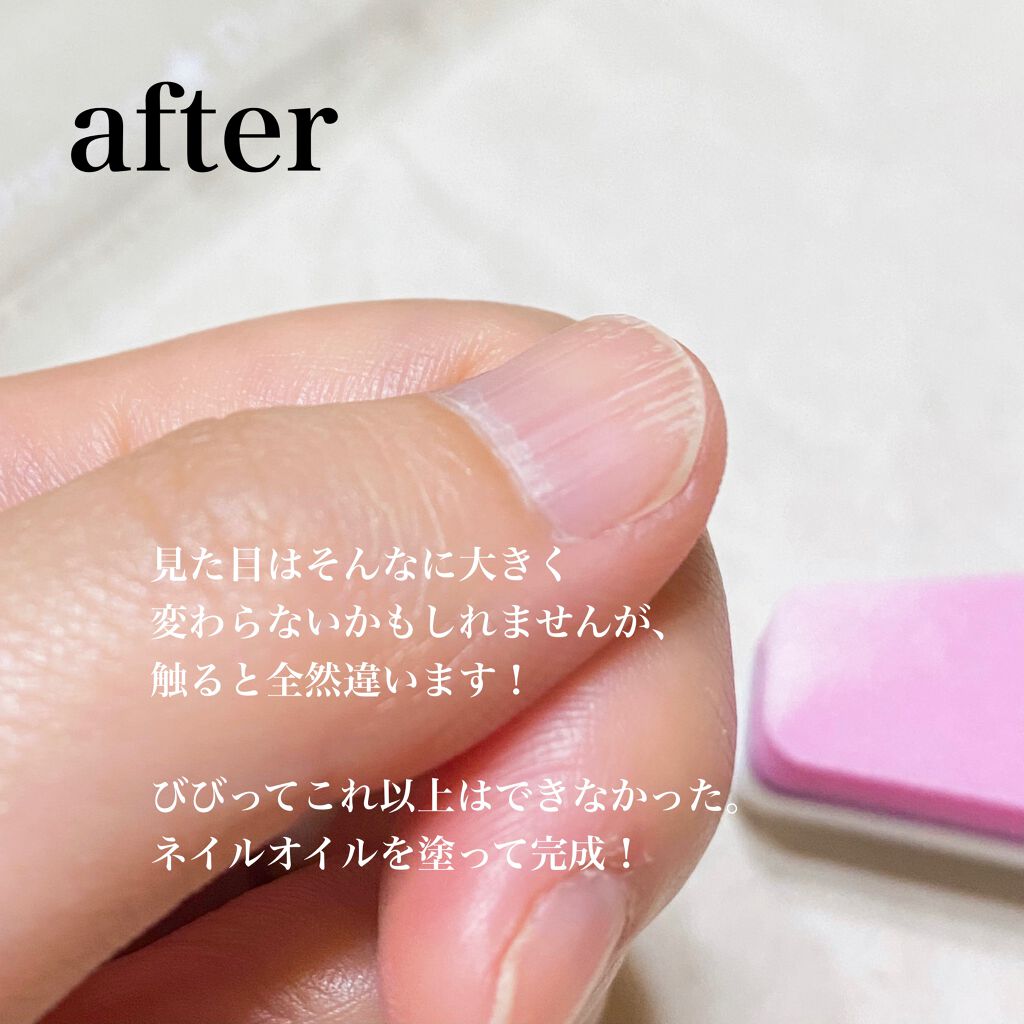 豪奢な デュカート ピカピカネイルバッファn ハーフムーン Riosmauricio Com