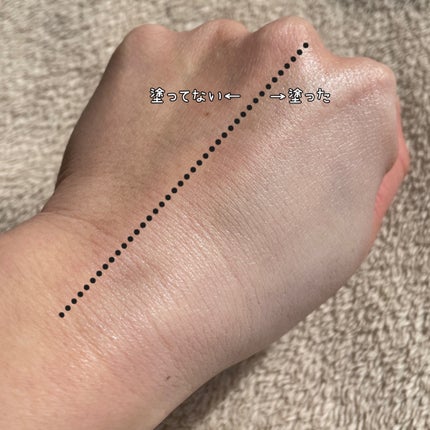 パワーブライトニング グルタチオンクリーム/Dr.Althea/フェイスクリームを使ったクチコミ(4枚目)