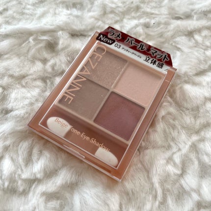 ベージュトーンアイシャドウ/CEZANNE/アイシャドウパレットを使ったクチコミ(1枚目)