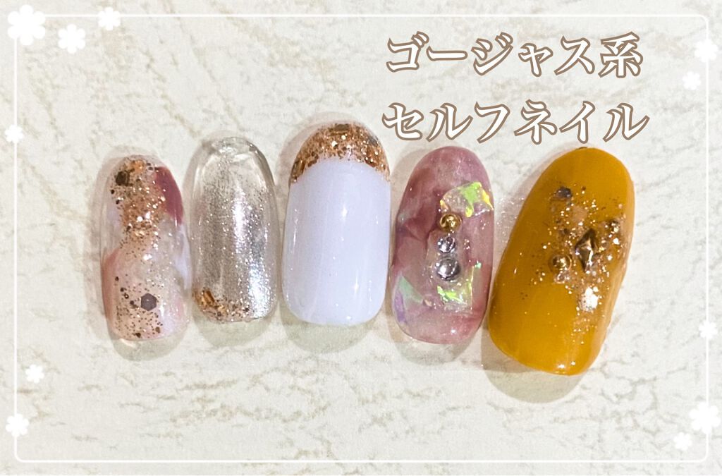 ネイルチップオーバルタイプ/DAISO/ネイルチップ・パーツを使ったクチコミ（1枚目）