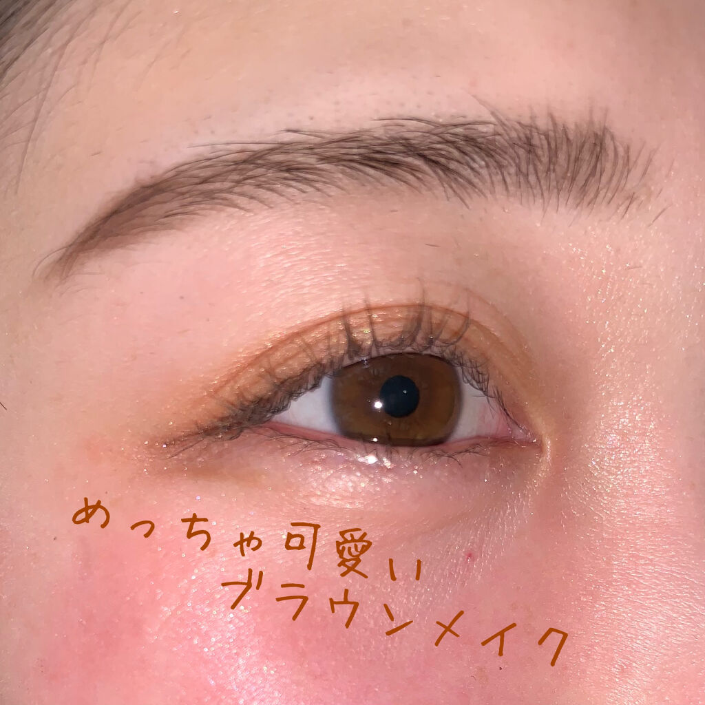 UR GLAM　EYEBROW POWDER/U R GLAM/パウダーアイブロウを使ったクチコミ（1枚目）