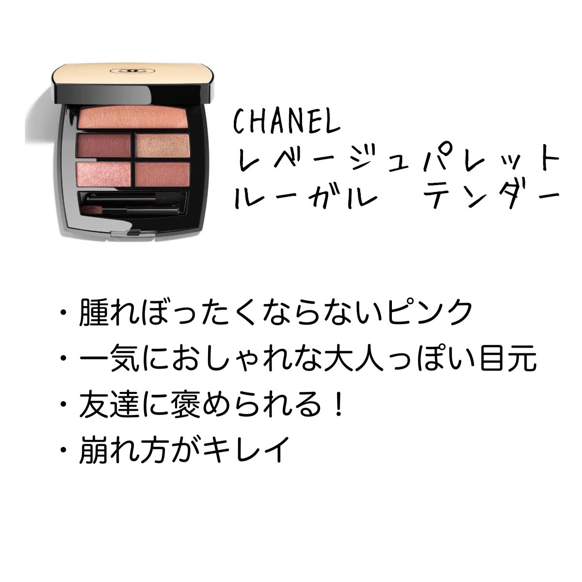 ライブリースキン　ウェア/KANEBO/クリーム・エマルジョンファンデーションを使ったクチコミ（3枚目）