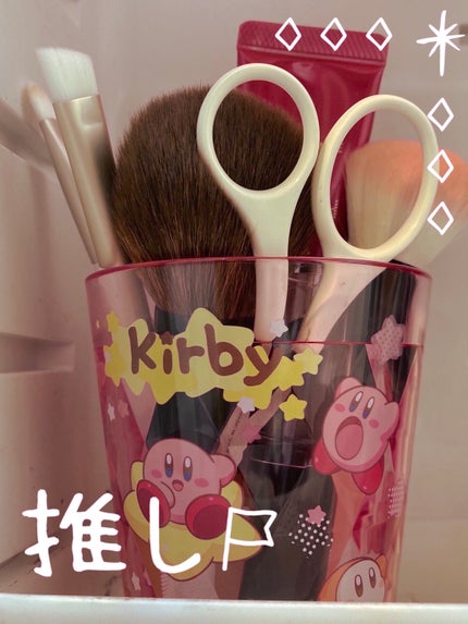 眉スキハサミ/貝印/その他化粧小物を使ったクチコミ(1枚目)