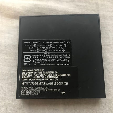 ぽん on LIPS 「PCがわからなかった頃に買った第2弾。そもそもこれが似合う人が..」(4枚目)