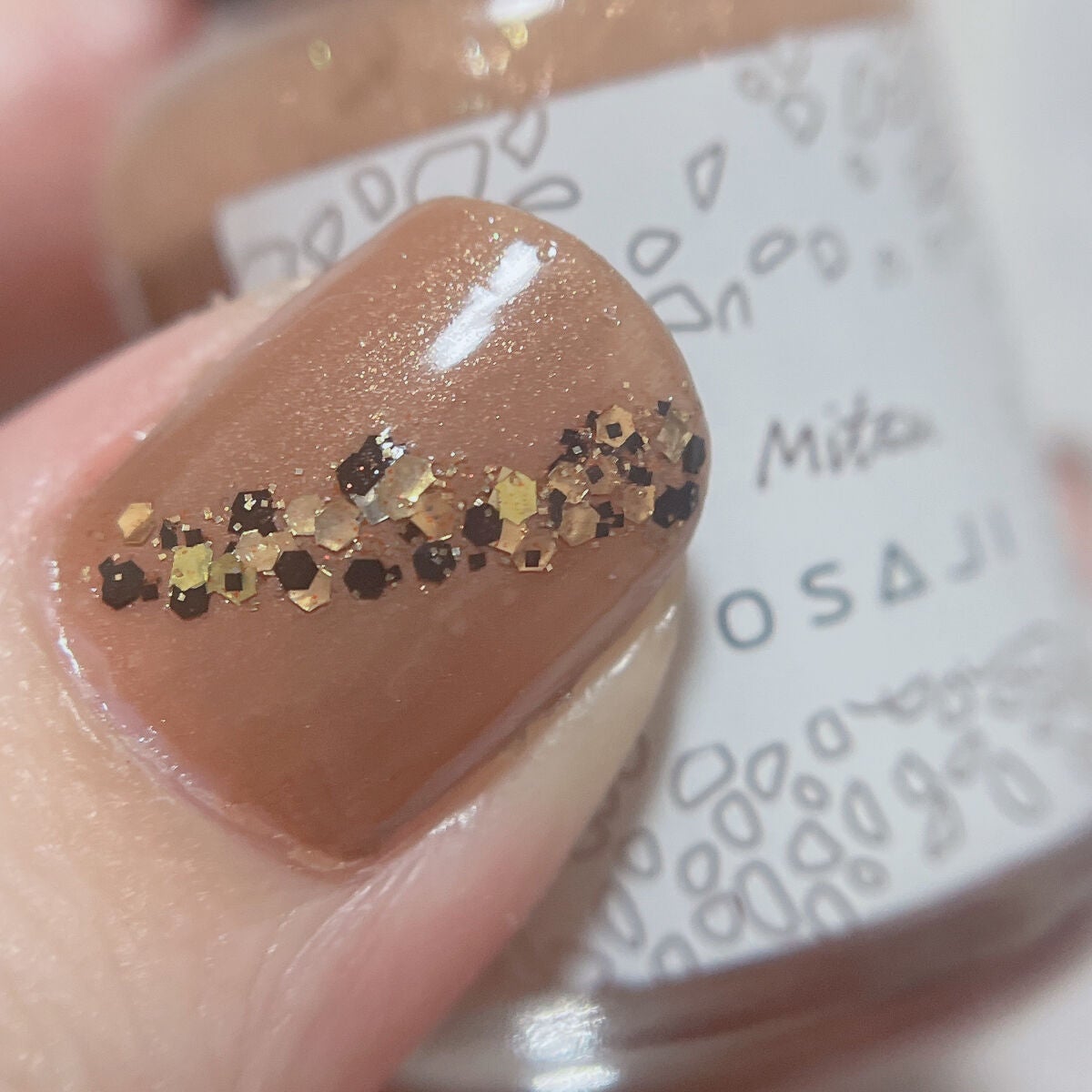 オサジ アップリフト ネイルカラー/OSAJI/マニキュアを使ったクチコミ(3枚目)