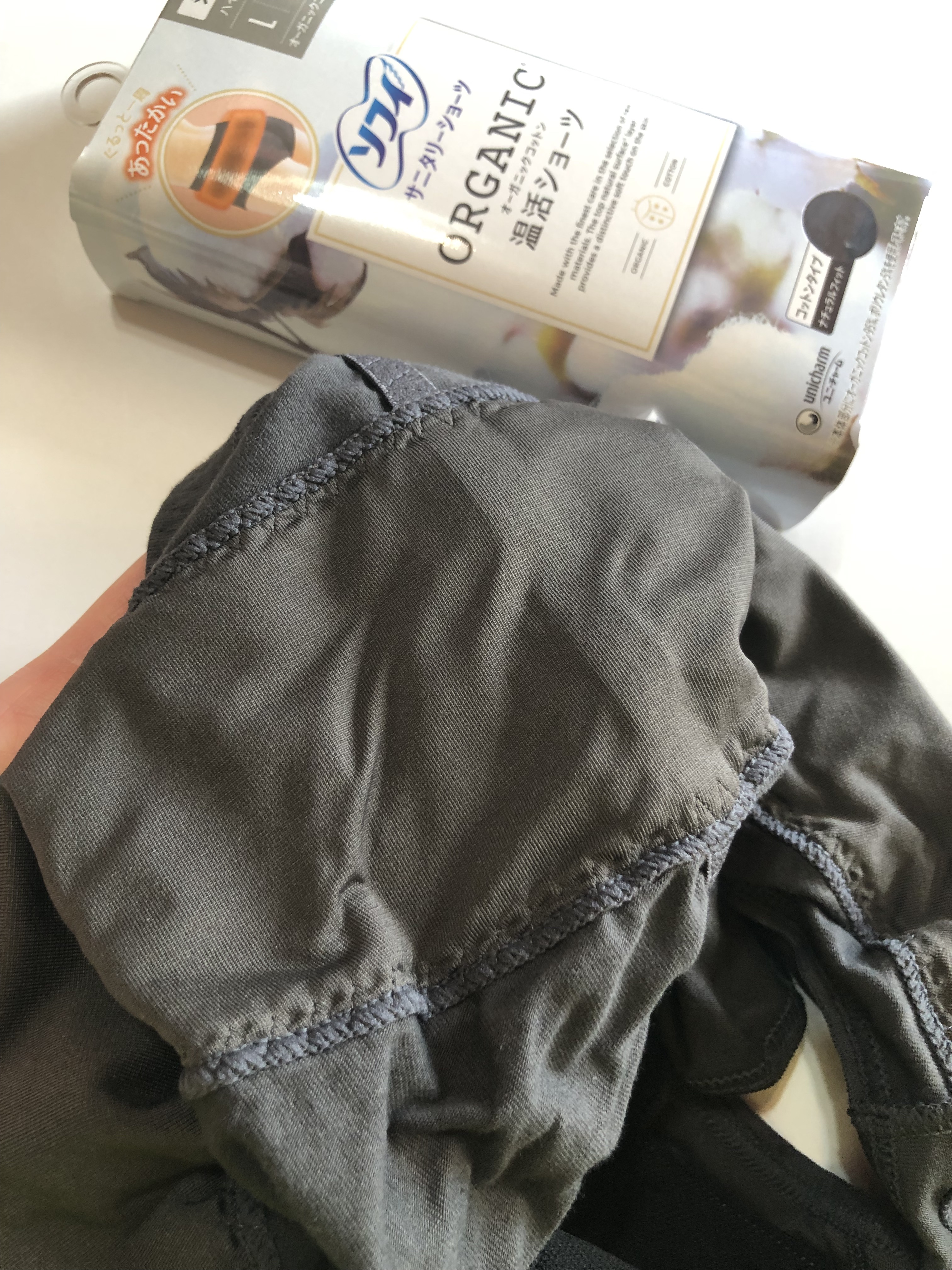 ソフィ ORGANIC(R)オーガニックコットン 温活ショーツ/ソフィ/その他生理用品を使ったクチコミ（1枚目）