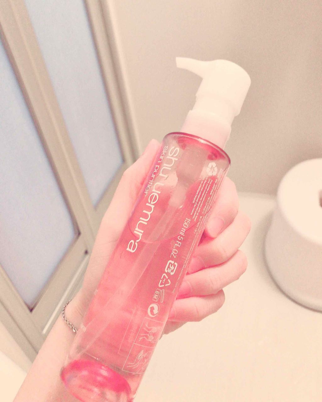 フレッシュシャインクリア クレンジング オイル/shu uemura/オイルクレンジングを使ったクチコミ(1枚目)