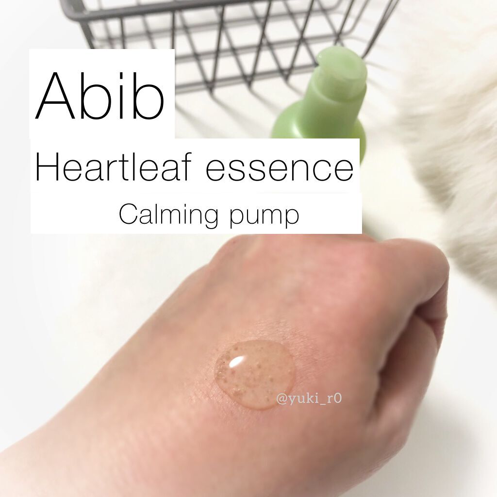 ドクダミカーミングタッチスポットパッド/Abib /トナーパッドを使ったクチコミ(4枚目)