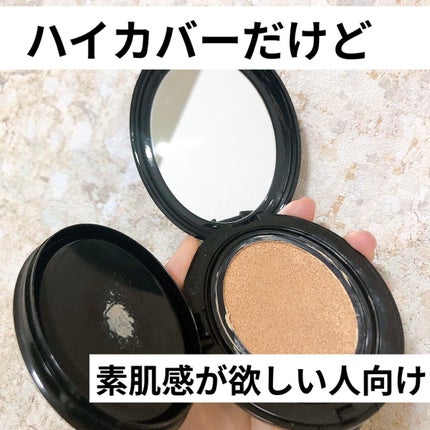 マスクフィットクッション/TIRTIR(ティルティル)/クッションファンデーションを使ったクチコミ(3枚目)