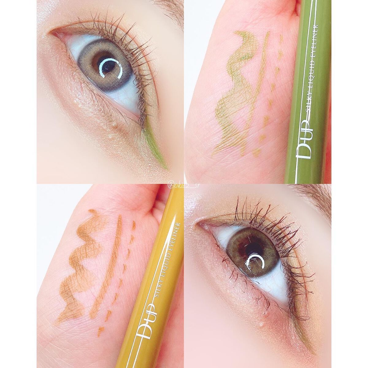 シルキーリキッドアイライナーWP/D-UP/リキッドアイライナーを使ったクチコミ(7枚目)