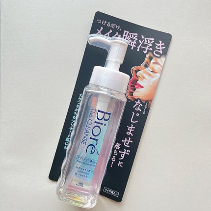 The クレンズ オイルメイク落とし/ビオレ/オイルクレンジングを使ったクチコミ(1枚目)