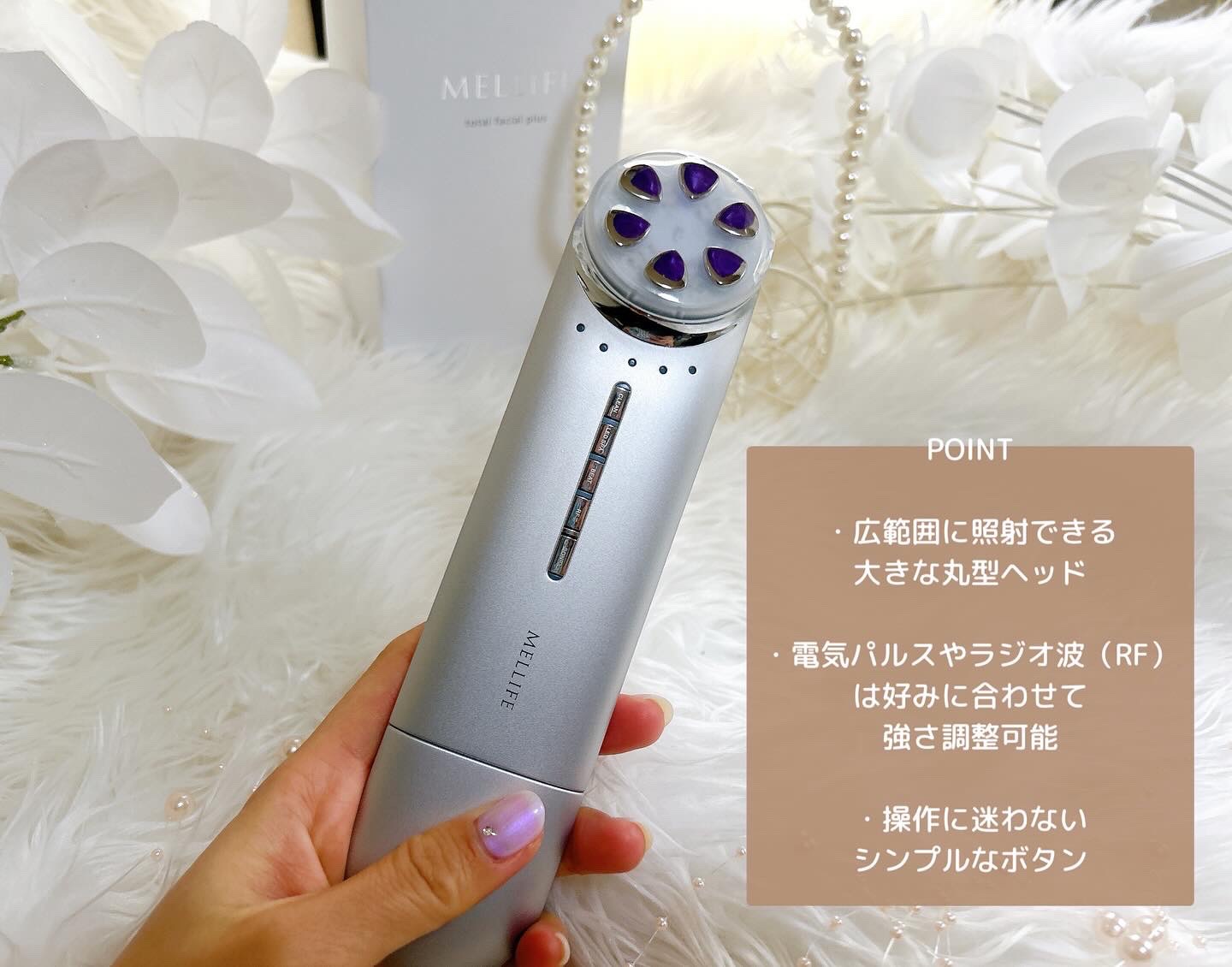 BRIGHT VEIL SERUM/MELLIFE/美容液を使ったクチコミ（2枚目）