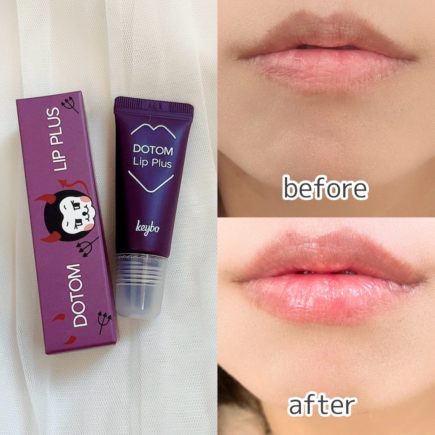 DOTOM LipPlus/keybo/リップバームを使ったクチコミ(4枚目)