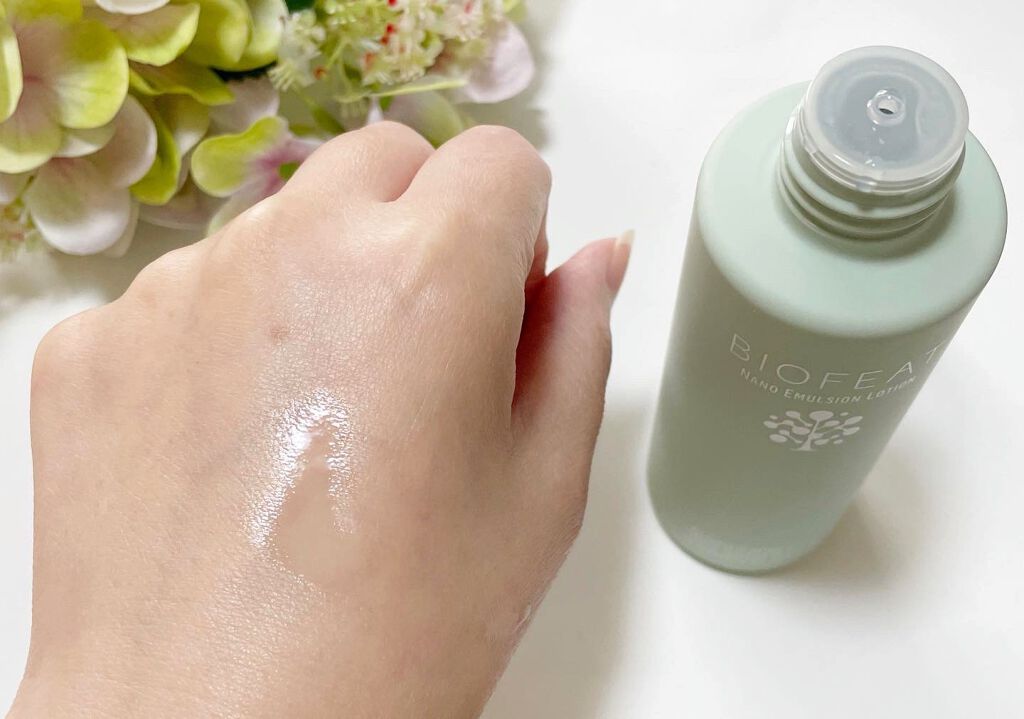 プロテクティブモイストクリーム/BIOFEAT. /フェイスクリームを使ったクチコミ(3枚目)