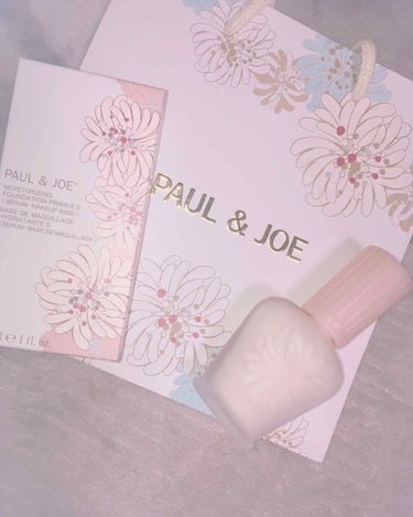 今日のお買い物①

Paul & JOE
モイスチュアライジングファンデーション プライマーS 03

最近LIPSを見ることが日常化してきて、毎日いい化粧品、可愛い化粧品はないかな〜と探してたところ、