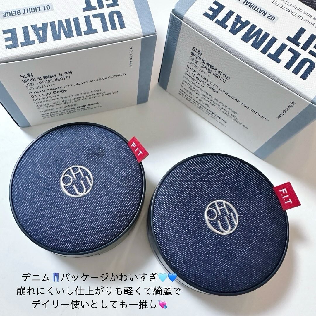 Ultimate Cover Cushion Moisture/OHUI/クッションファンデーションを使ったクチコミ(4枚目)