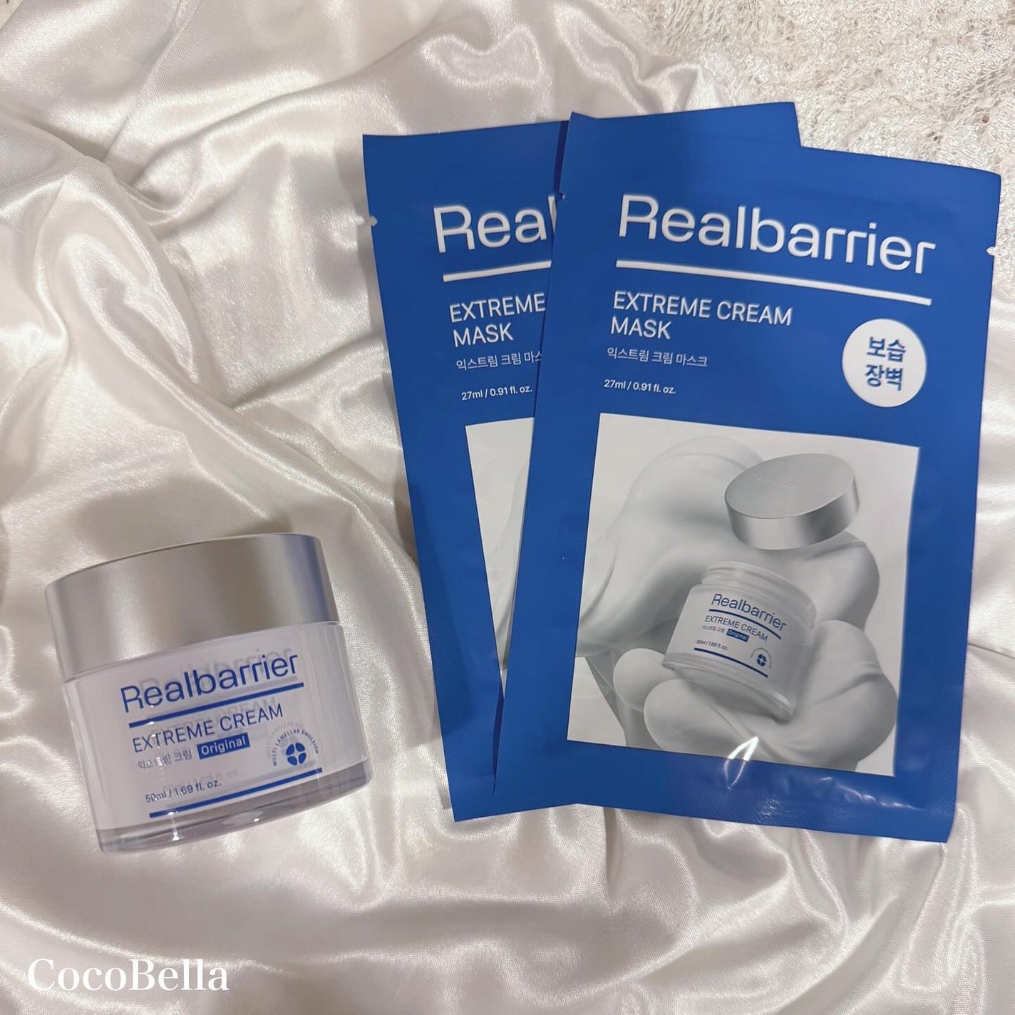 リアルバリア エクストリームクリームマスク/Real Barrier/シートマスク・パックを使ったクチコミ(1枚目)