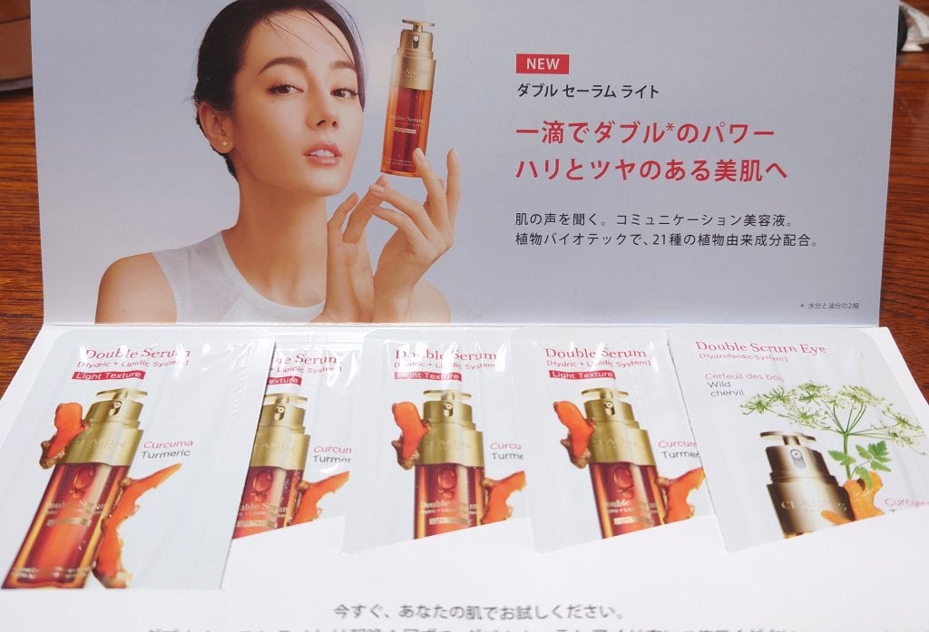 ダブル セーラム ライト/CLARINS/美容液を使ったクチコミ(1枚目)