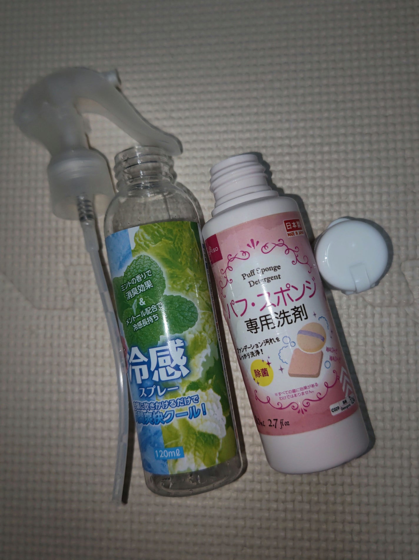 パフ・スポンジ専用洗剤/DAISO/その他化粧小物を使ったクチコミ(1枚目)