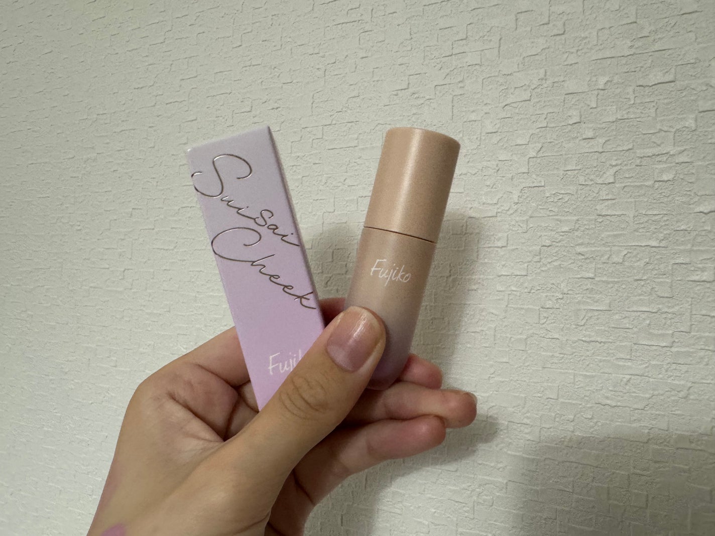 ⽔彩チーク/Fujiko/リキッドチークを使ったクチコミ(1枚目)