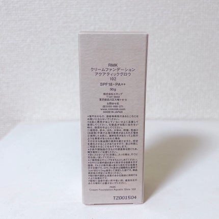 RMK ã¯ãªãŒã ãã¡ã³ããŒã·ã§ã³ ã¢ã¯ã¢ãã£ãã¯ã°ããŠ/RMK/ã¯ãªãŒã ã»ãšãã«ãžã§ã³ãã¡ã³ããŒã·ã§ã³ã䜿ã£ãã¯ãã³ãïŒ10æç®ïŒ