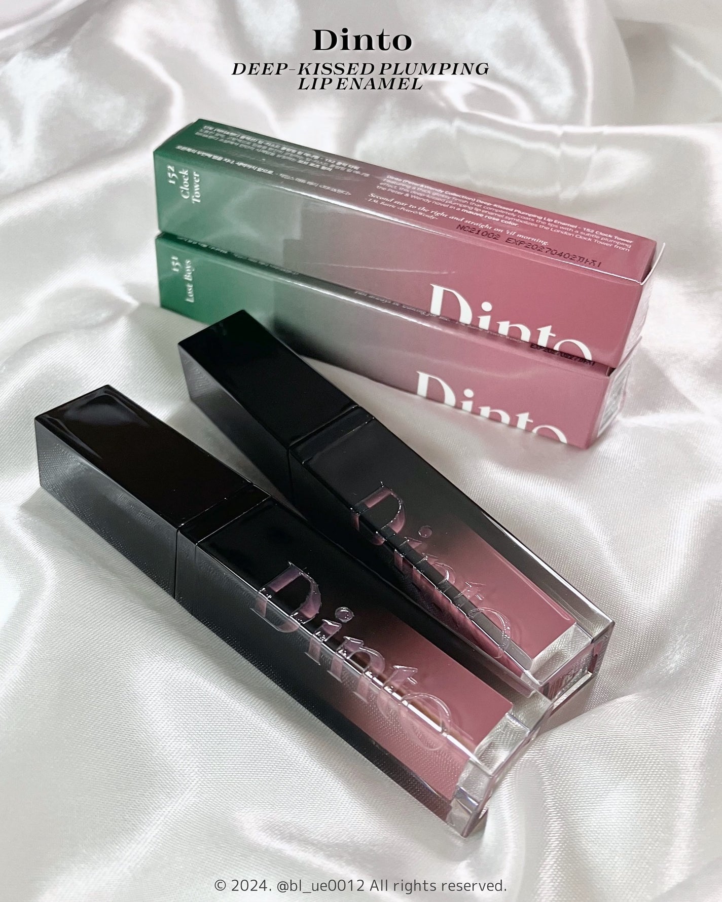 ディープキスド プランピング リップエナメル/Dinto/リップグロスを使ったクチコミ(2枚目)