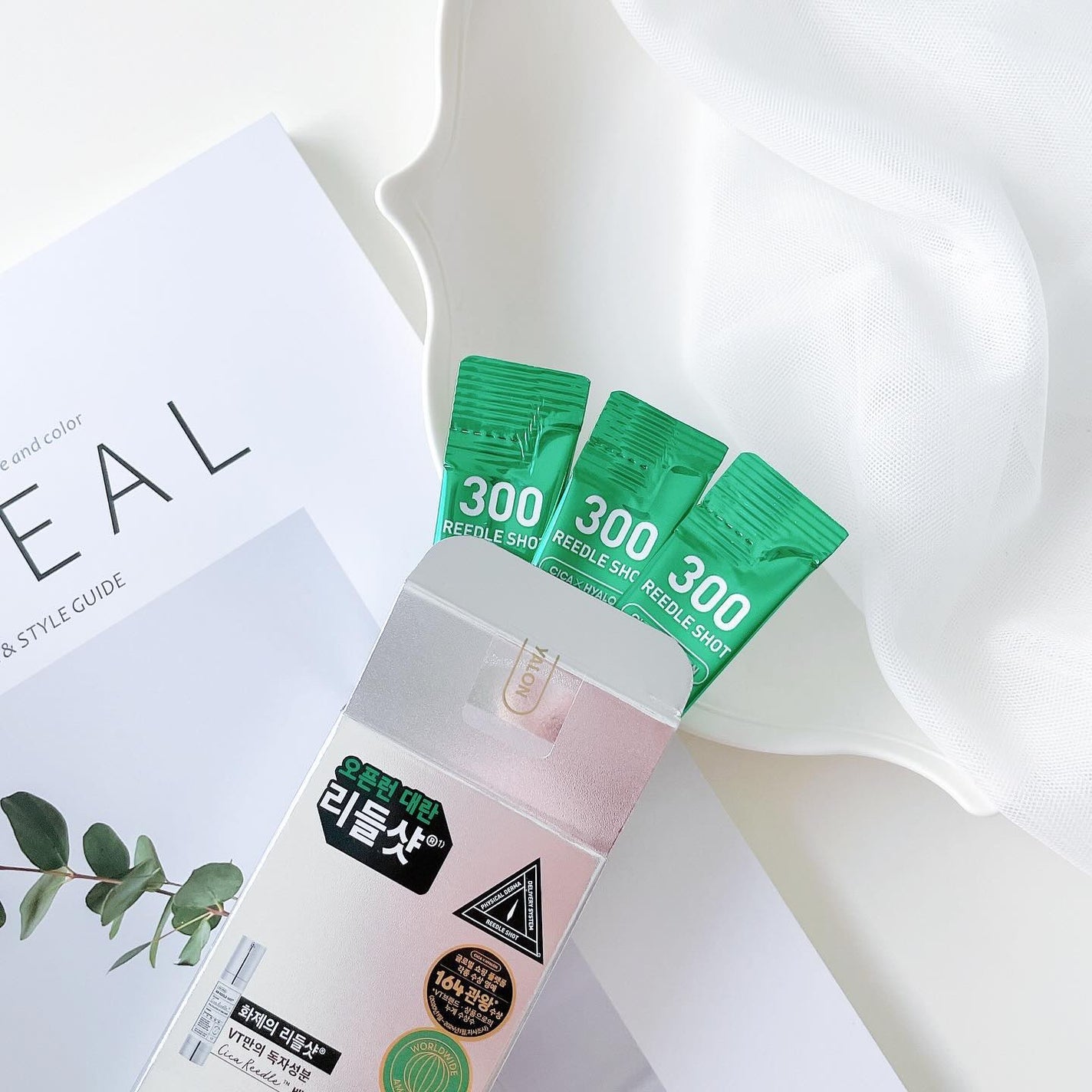 シカレチA エッセンス0.1/VT/美容液を使ったクチコミ(4枚目)