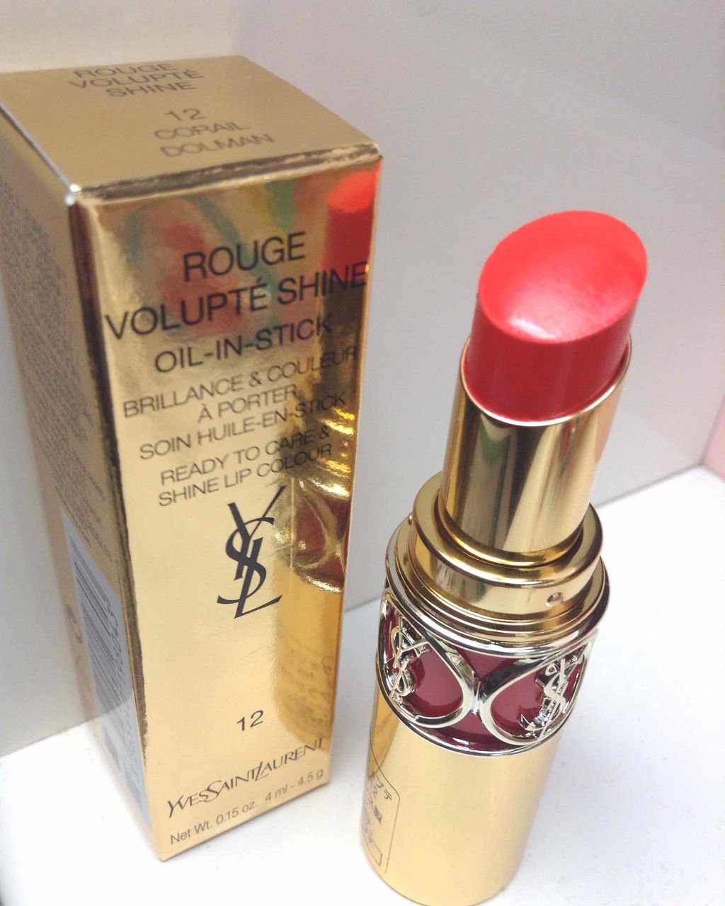 ルージュ ヴォリュプテ シャイン/YVES SAINT LAURENT BEAUTE/口紅を使ったクチコミ（2枚目）