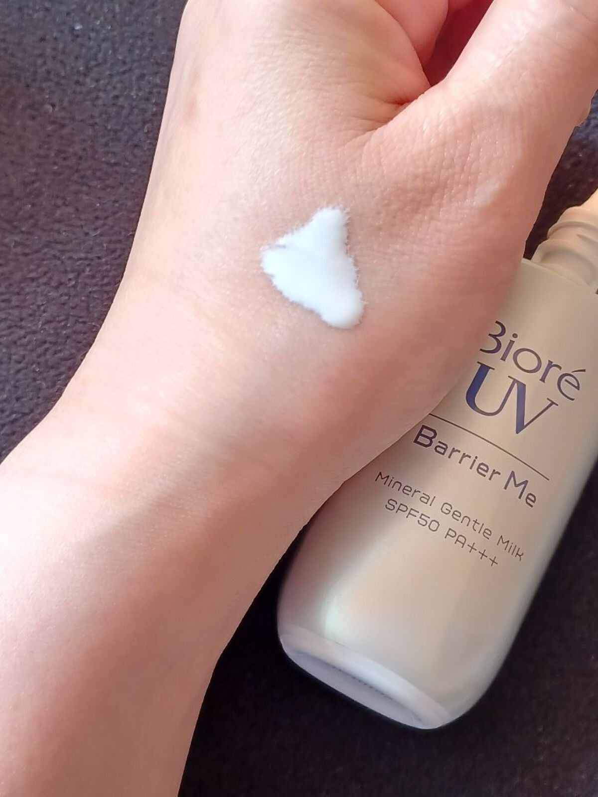 ビオレUV バリア・ミー ミネラルジェントルミルク/ビオレ/日焼け止めミルクを使ったクチコミ(8枚目)